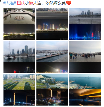 微信截圖_20201010094259.png